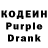 Amphetamine Розовый Mikail Sarakhmanov