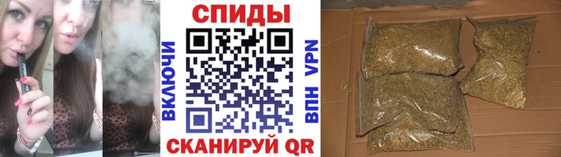 где найти наркотики  Могоча  БУТИРАТ бутандиол 