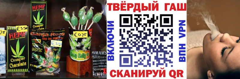 Cannafood марихуана  hydra tor  Могоча 