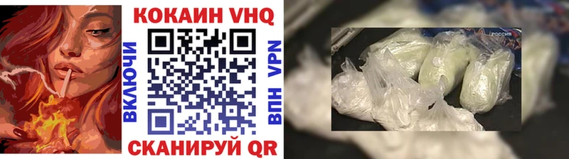 сколько стоит  Могоча  OMG как войти  КОКАИН Боливия 
