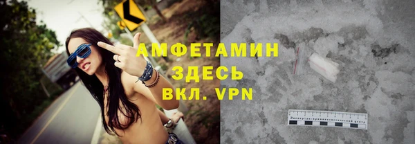 apvp Бугульма