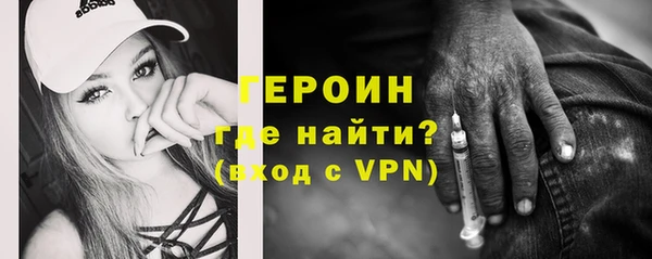 apvp Бугульма