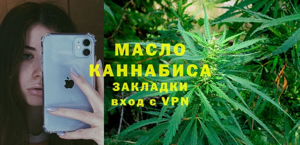 спиды Богданович