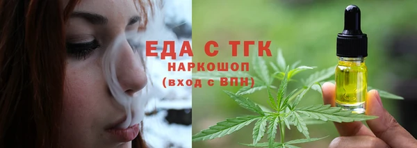 спиды Богданович