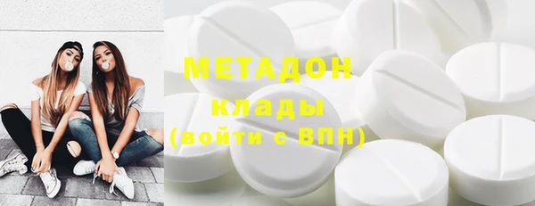ешки Костерёво