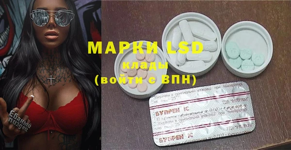 apvp Майский