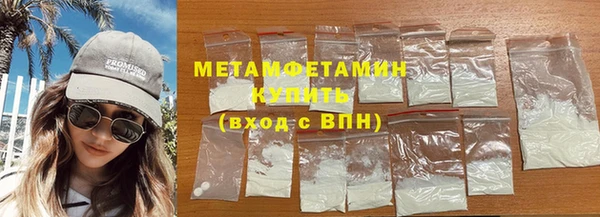 MDMA Premium VHQ Сясьстрой