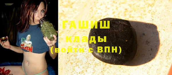 каннабис Коряжма