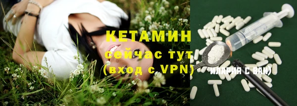 прущая мука Магас