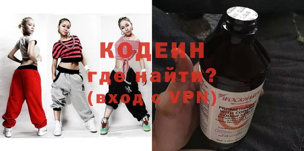 apvp Бугульма