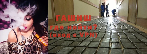 не бодяженный Тайга