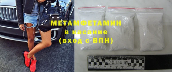 спиды Богданович