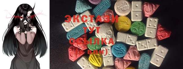 apvp Бугульма