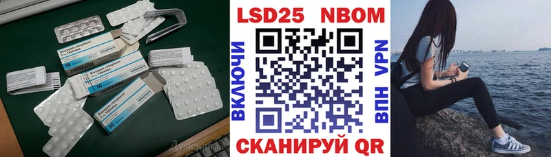 KRAKEN ССЫЛКА  Могоча  Лсд 25 экстази кислота 