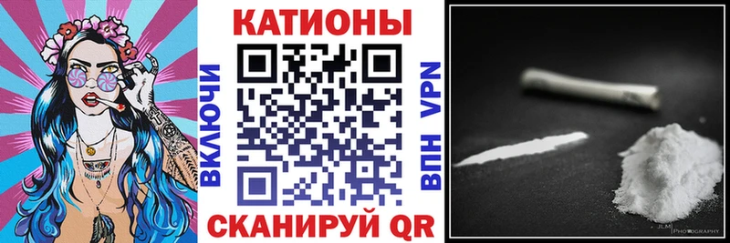 гидра рабочий сайт  Могоча  Меф mephedrone  закладки 