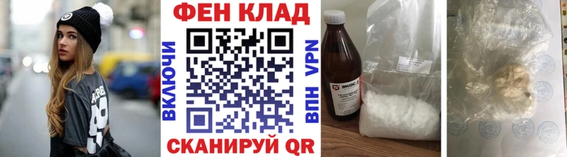 МЕТАМФЕТАМИН Methamphetamine Могоча
