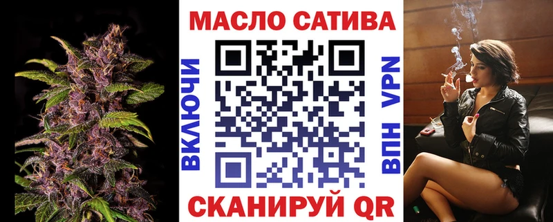 купить наркотик  Могоча  мориарти Telegram  ТГК Wax 